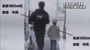 新しくしてほしいのか古いままを何等強調したいのかわからない途端に