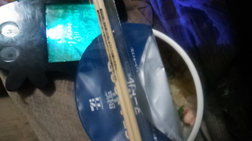 dinner