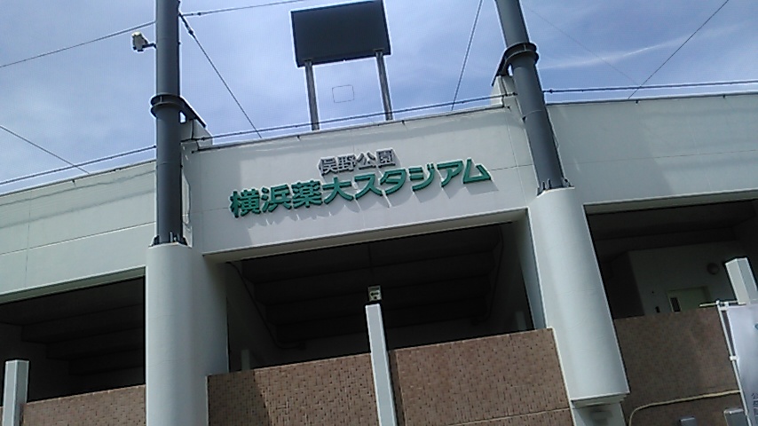 私は英語が全く不得意の為私目を何等労って下されば助かります。