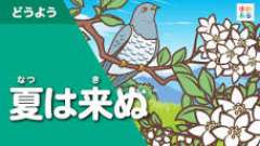 center even overall.エンターテイメント
