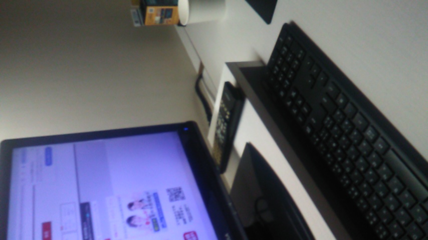 keathfl pust me this program to 