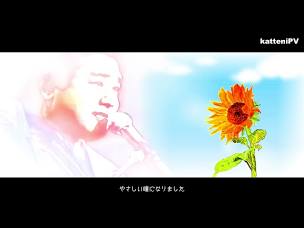 lust luck　ティップアップ!　