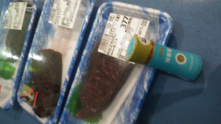 kujira and jipang say macchajio 