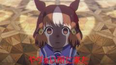 てst