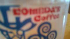 komeda coffeehouse dh justice un