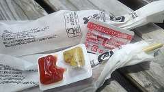 nie fumi bwoosazeneng