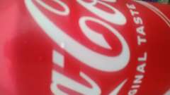 stay chart coke？
