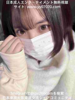 東京大阪NO.1高級デリヘル・Lunaの夜桜會 費用をお支払いい