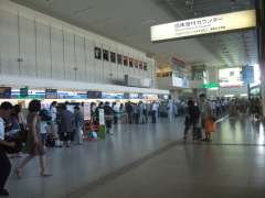 家から8キロくらいのとこにある大阪国際空港 20分ちょいでついた