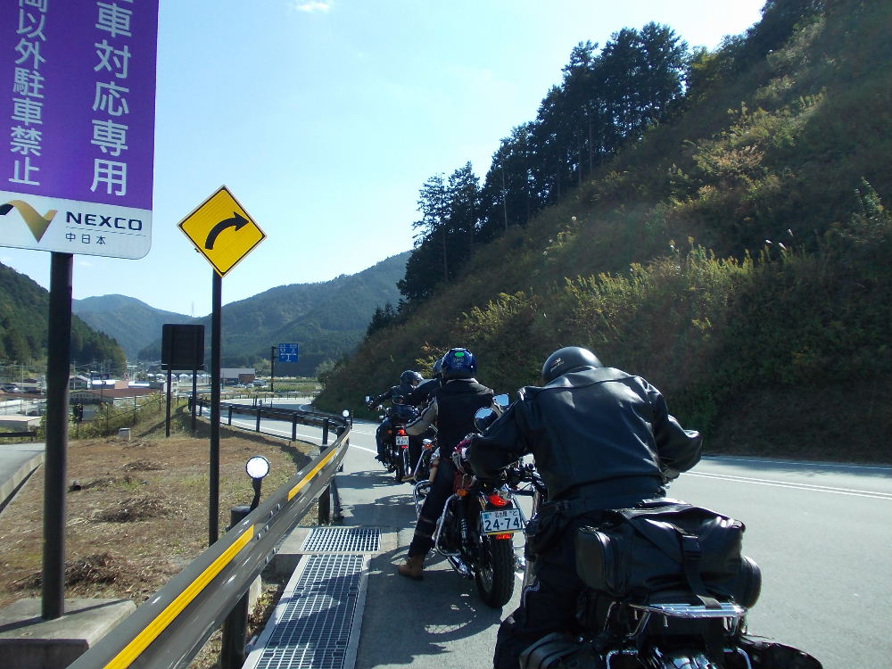 熊野古道へＧＯ  その１