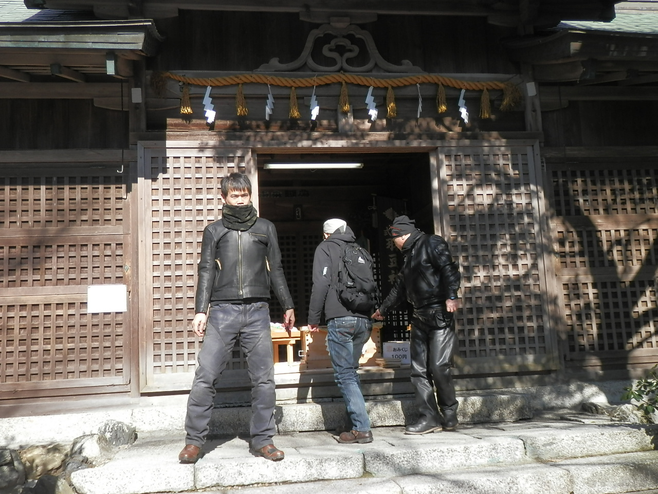 羽豆神社に参拝