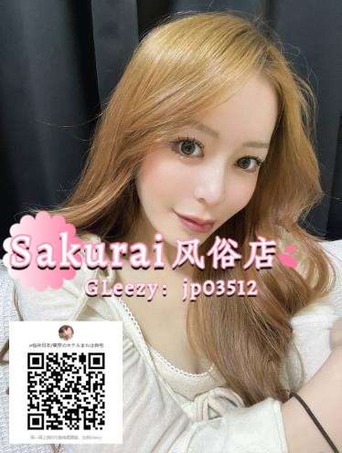アプリをダウンロードしてください [GLeezy] 検索ID: 
