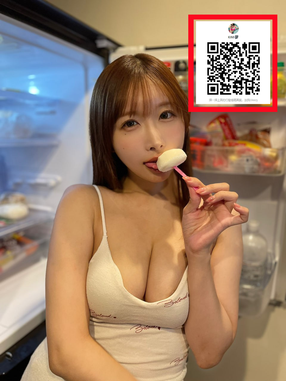 Gleezy を通じて予約をするのは 2 回目ですが、今回は前回