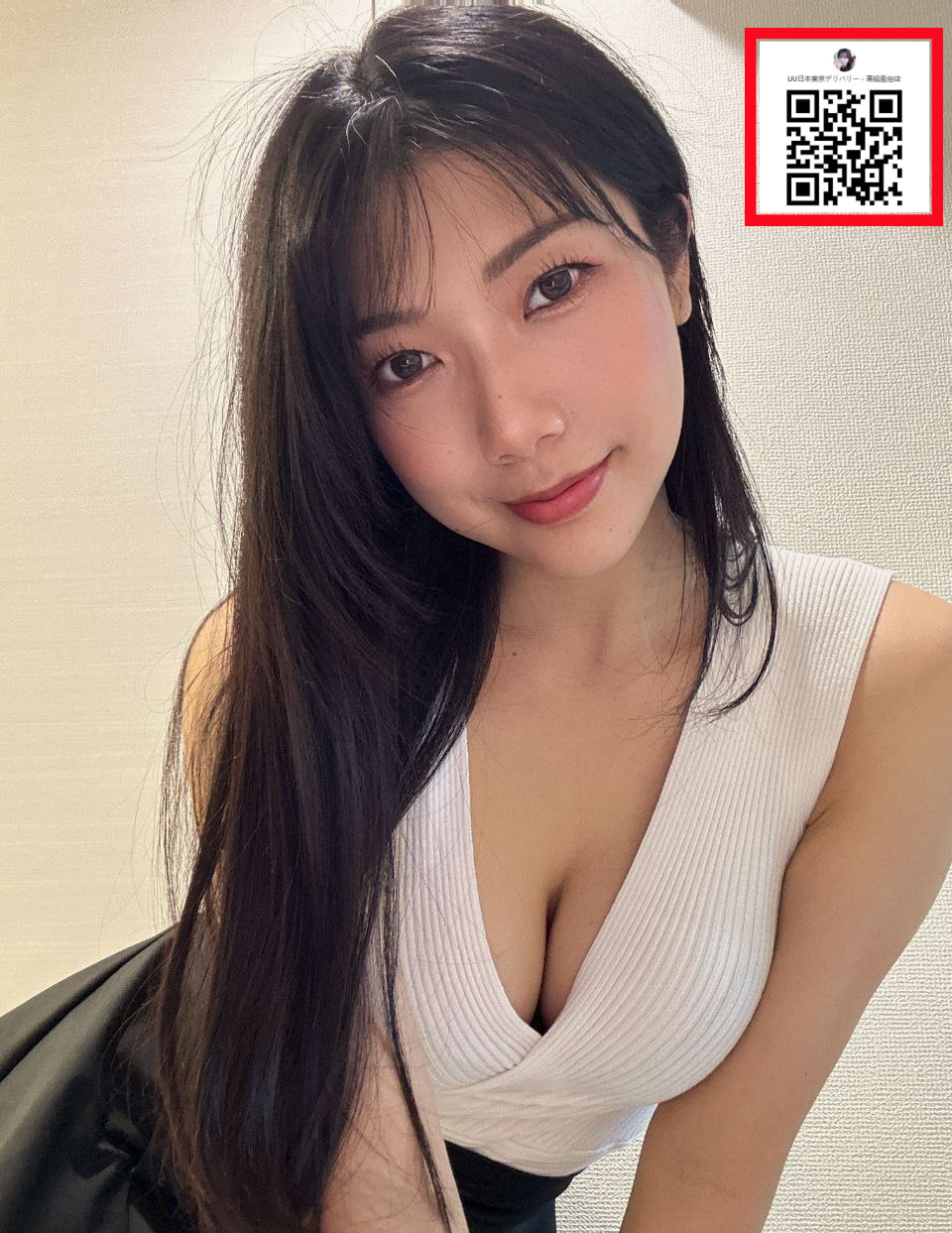 "最近また使いやすいアプリ見つけた！ 可愛い子がホテル