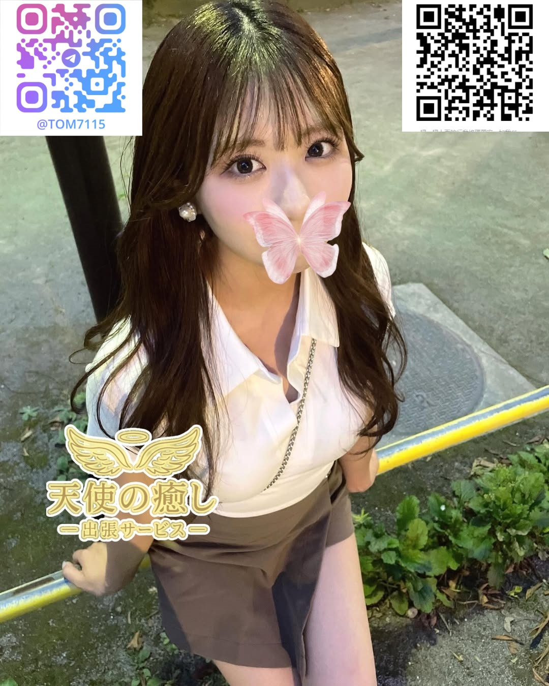 はじめまして、MOMOです 「秘密の出会い」をお繋ぎする紹介人。