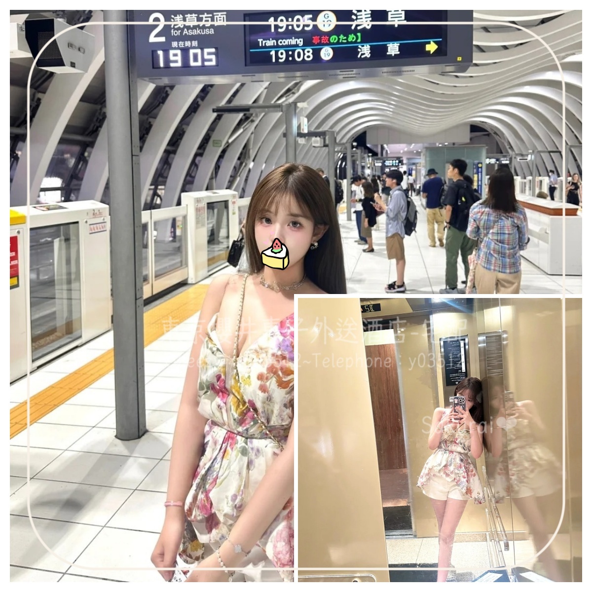昼は真面目、夜はちょっとだけ秘密主義。   本当の私を知ってくれ