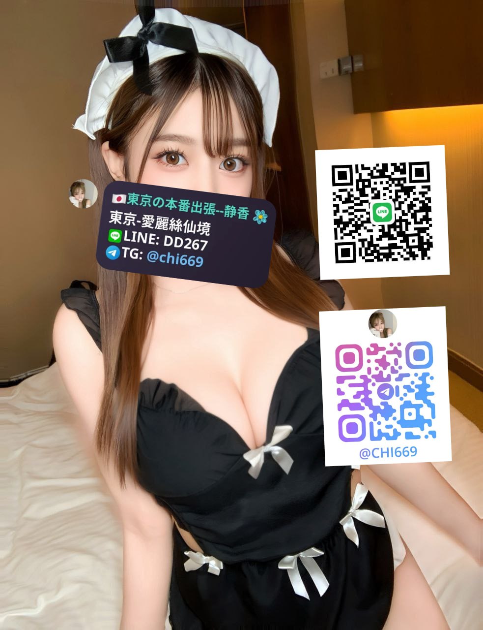 【今夜限定】三人の快楽、あなたが中心。 レズプレイからの3P乱入