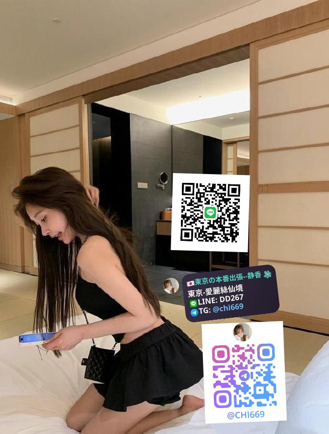 "「お兄ちゃん、久しぶり…今日、私ひとりなんだよ？」 