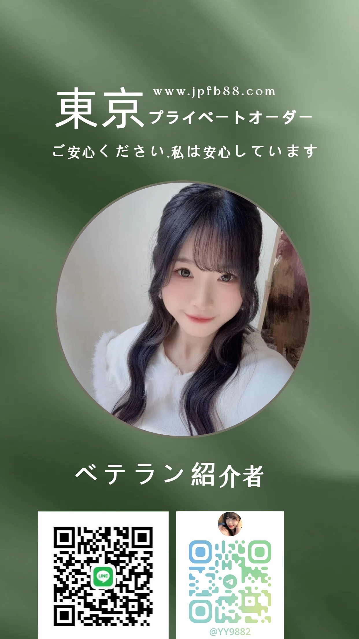 生活の酸いも甘いも苦いも、全部一人で抱え込んじゃってない？ お兄