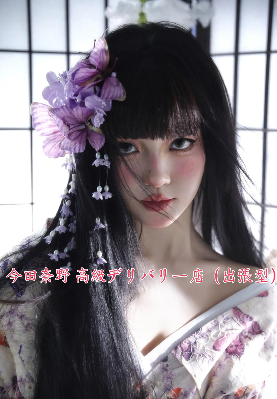 初めまして。どうぞよろしくお願いいたします。 東京16区エリアに