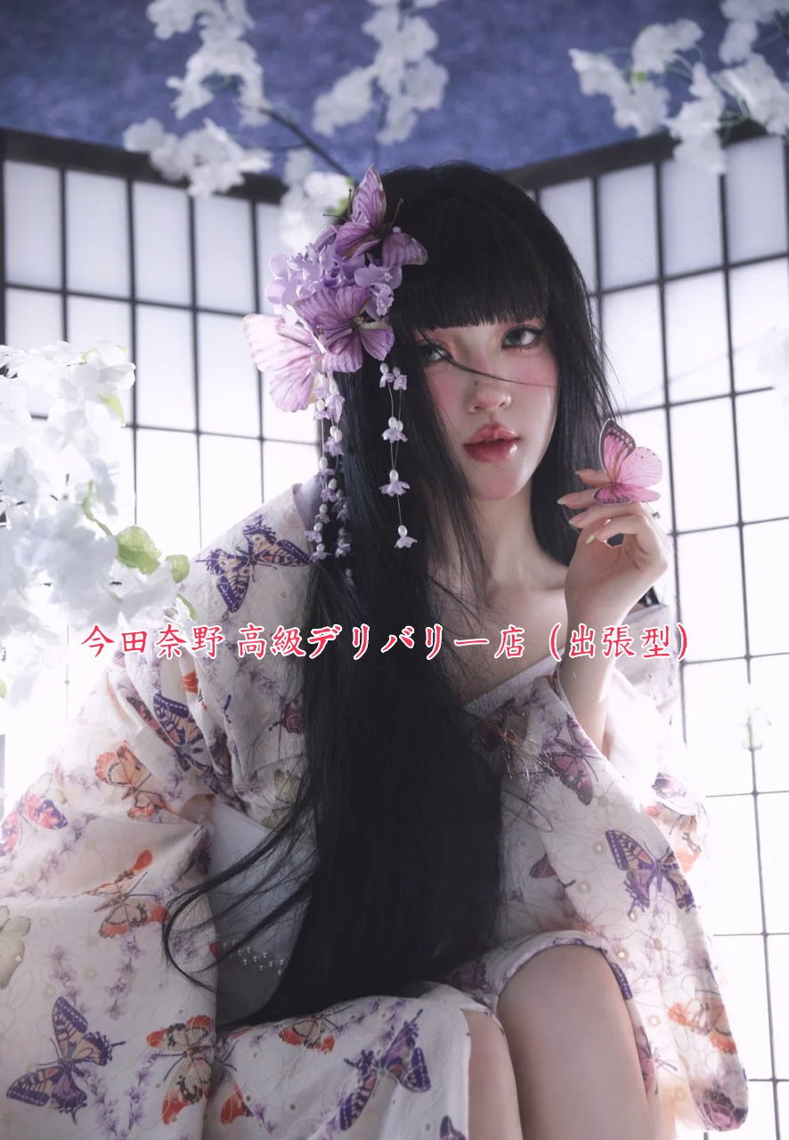 東京で本番サービスをご紹介しています。 ホテル＆出張対応可能な女