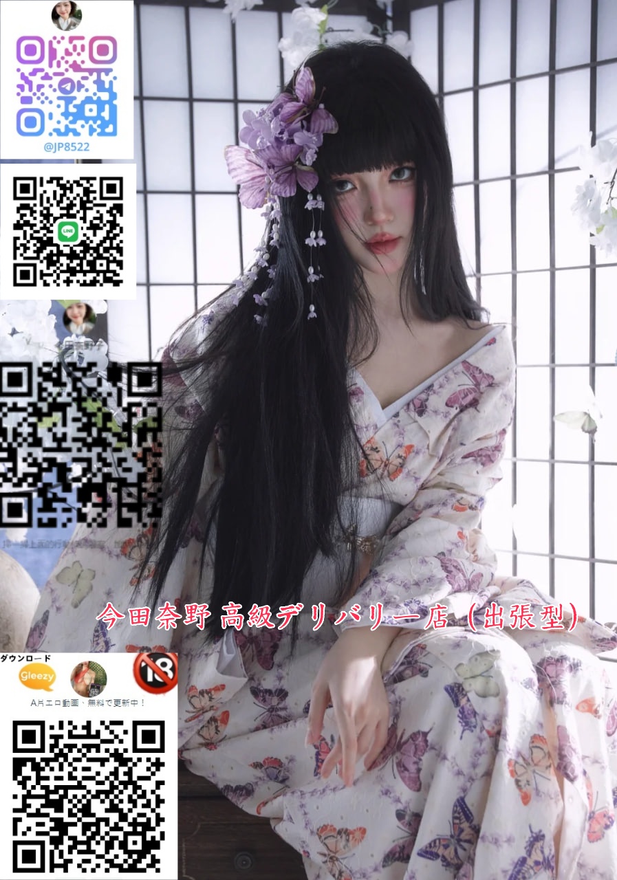 初めまして。どうぞよろしくお願いいたします。 東京16区エリアに