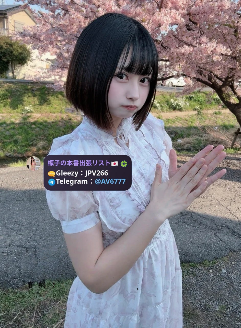 短期滞在のため数日しか会えないレアな子が多数 二度と会えないかも