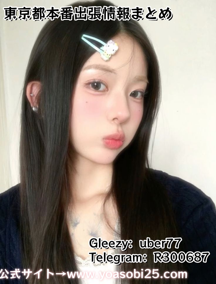 外見は優しくて、理想的な賢い妻。 #ギャップ 夫と住む家では清楚