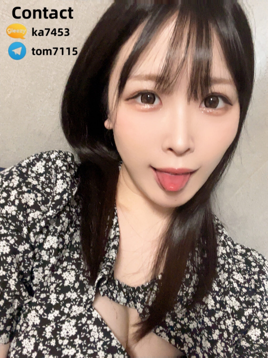 天使の癒し、東京合法デリバリー本番サービス 東京エリア限定、身分