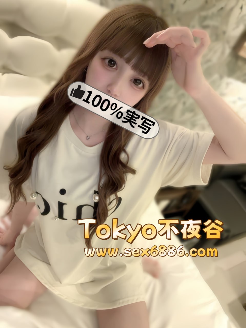 はじめまして、Angelと申します。東京・大阪エリアを中心に、厳