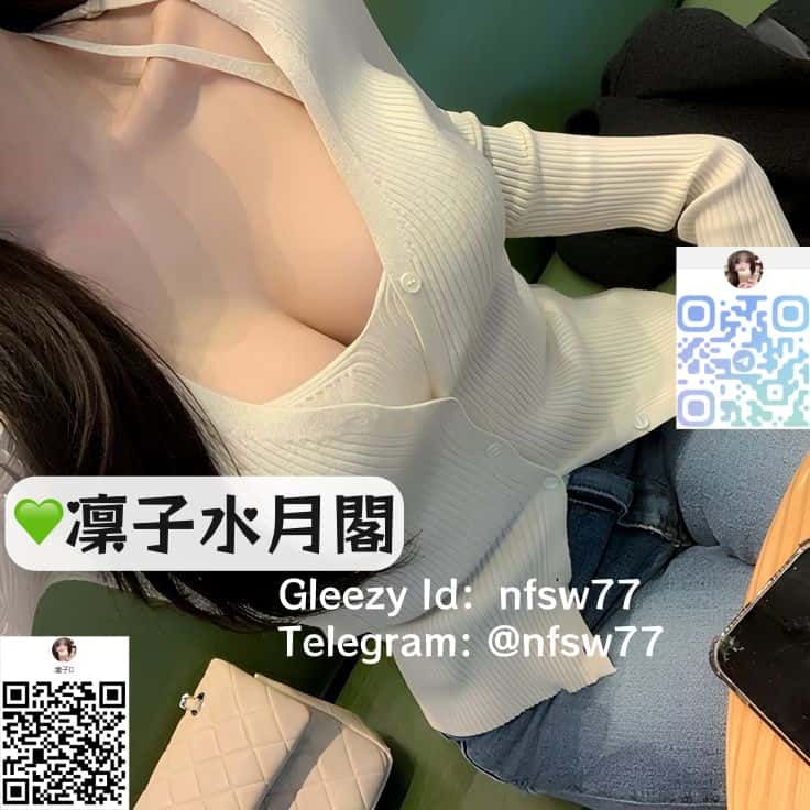 凛子本番出張｜東京・大阪|本番OK・中出し対応・本人写真保証 【
