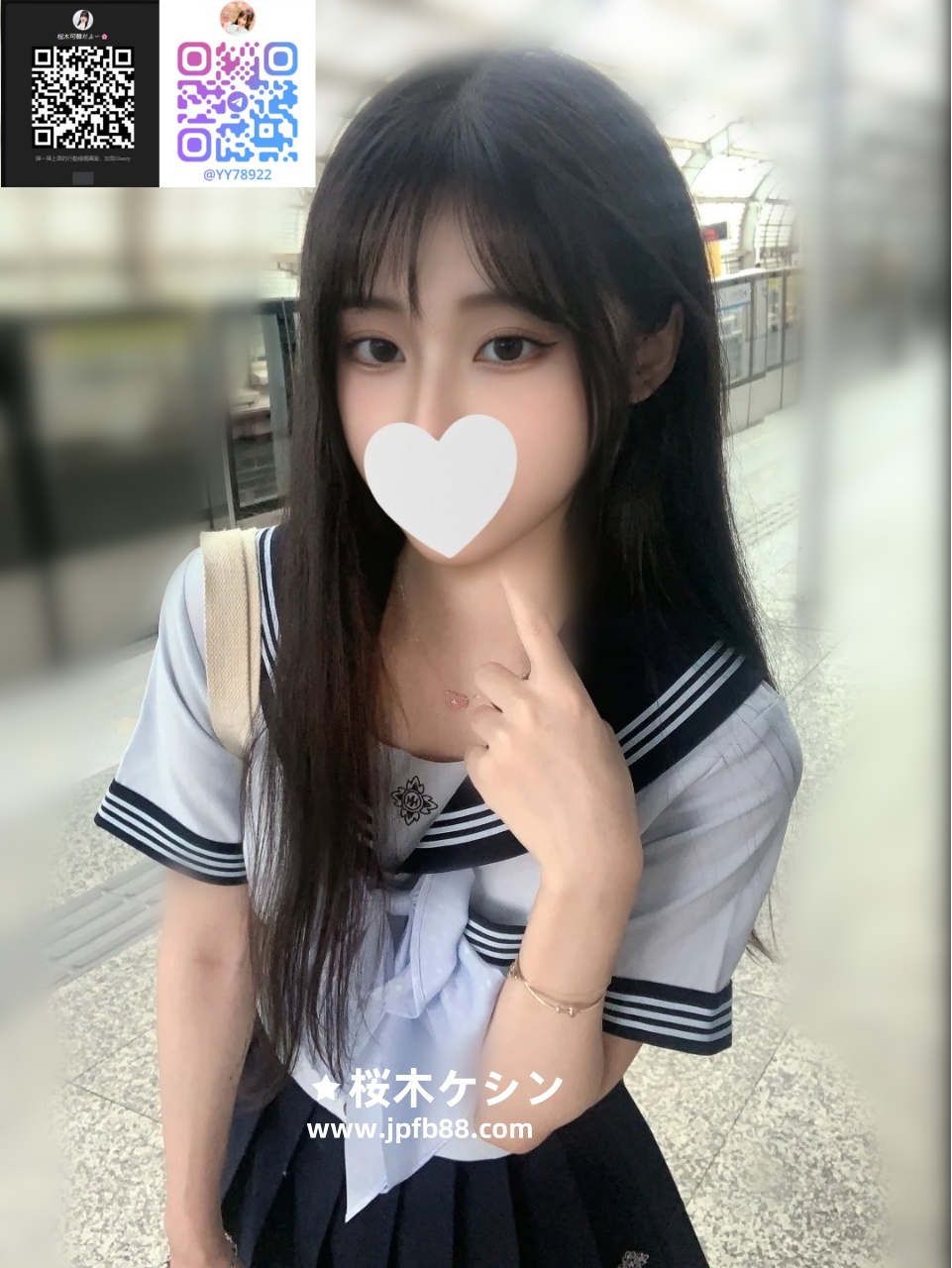 東京・大阪 本番デリバリー  こんにちは、可馨です✨ 東京・大阪