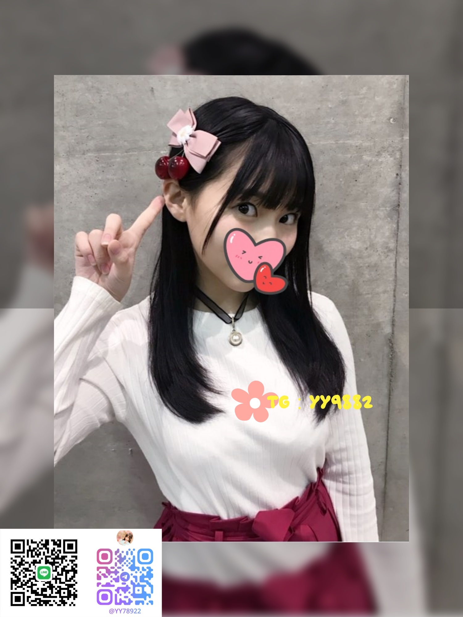本番デリヘル  大阪で一番甘い体験をどうぞLINE:788929