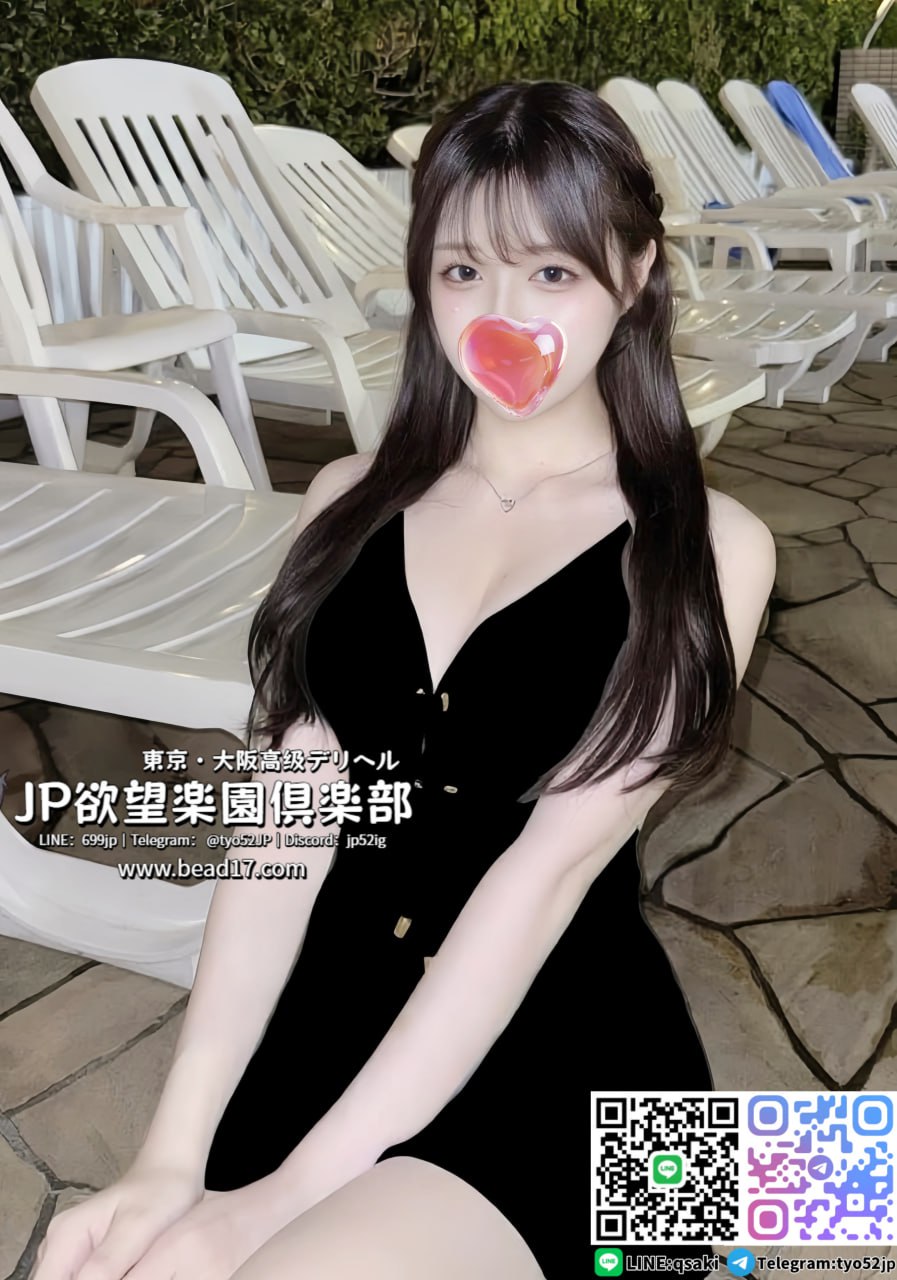 東京・大阪 即日派遣！理想の美女と秘密の時間をLINE：699j