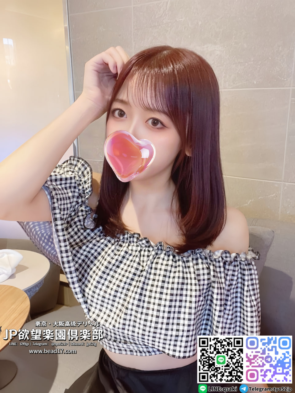 東京・大阪 即日派遣！理想の美女と秘密の時間をLINE：699j