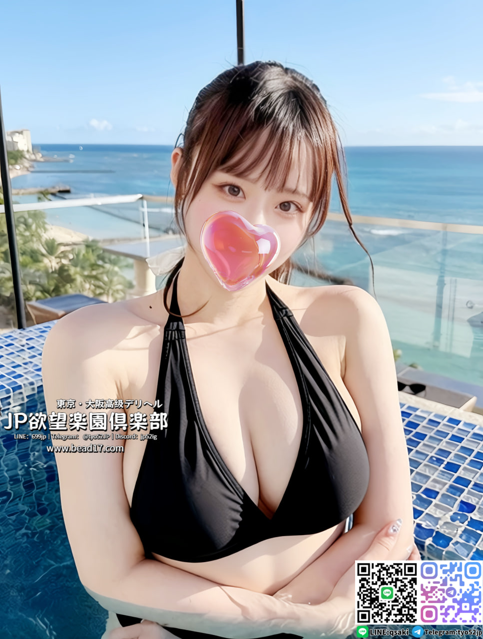 東京・大阪 日本欲望楽園俱樂部LINE：699jp仕事に疲れた夜