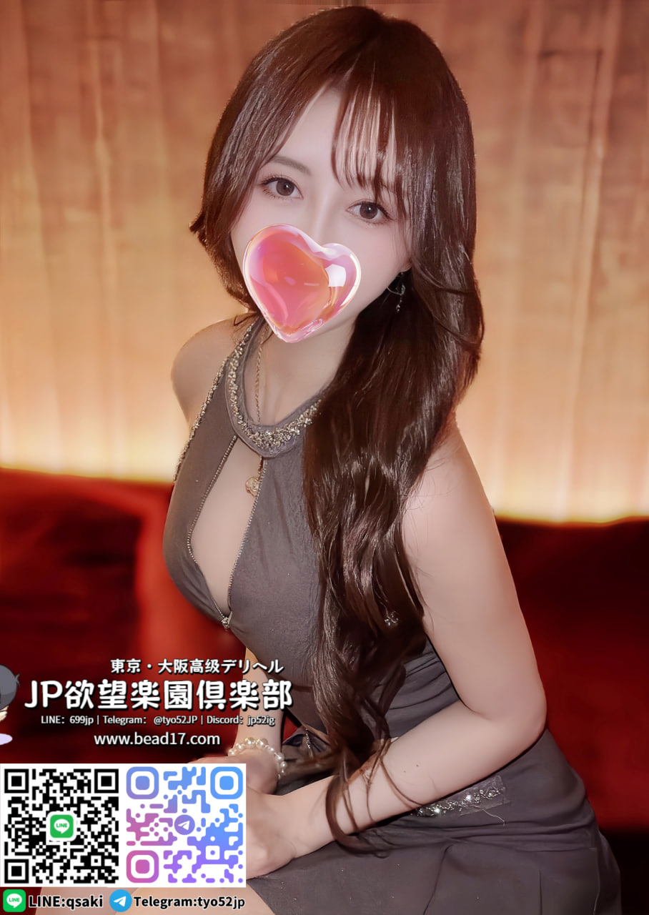 東京・大阪 即日派遣！理想の美女と秘密の時間をLINE：699j