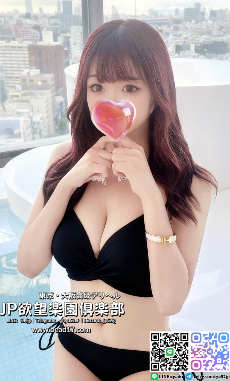 日本欲望楽園俱樂部東京大阪デリヘル理今夜だけは、理想の美女をあな