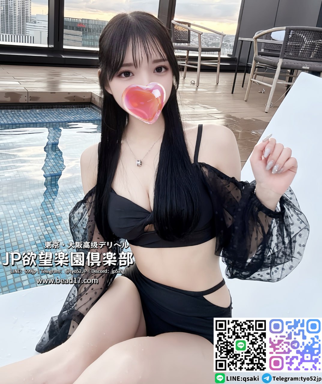 誰にも言えない、あなただけの夜を LINE：699jp 東京・大