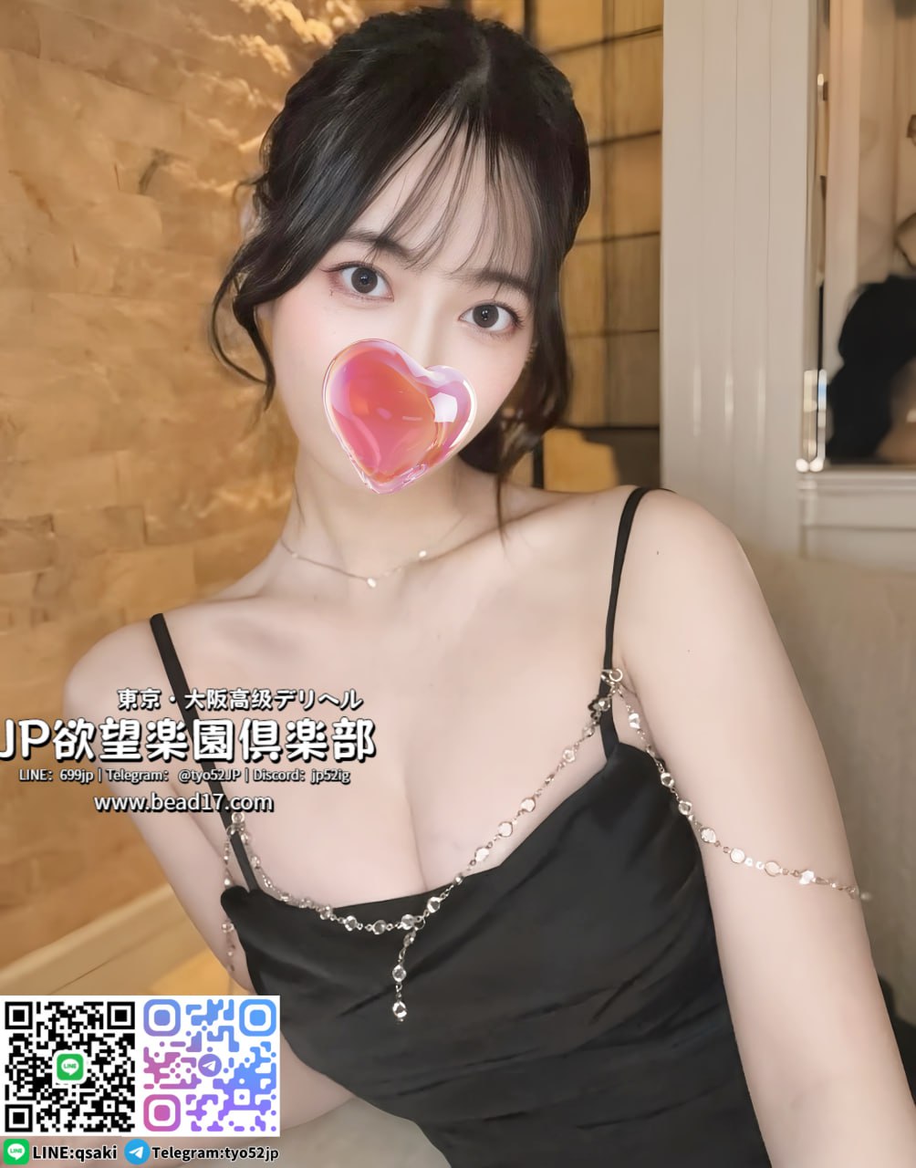 東京・大阪 極上美女、あなただけの秘密体験｜LINE：699jp