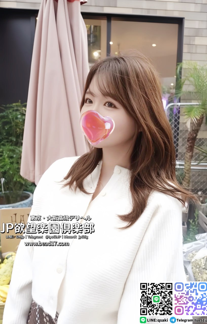 夜の帳が下りた瞬間、禁断の楽園が動き出す&#8212;&