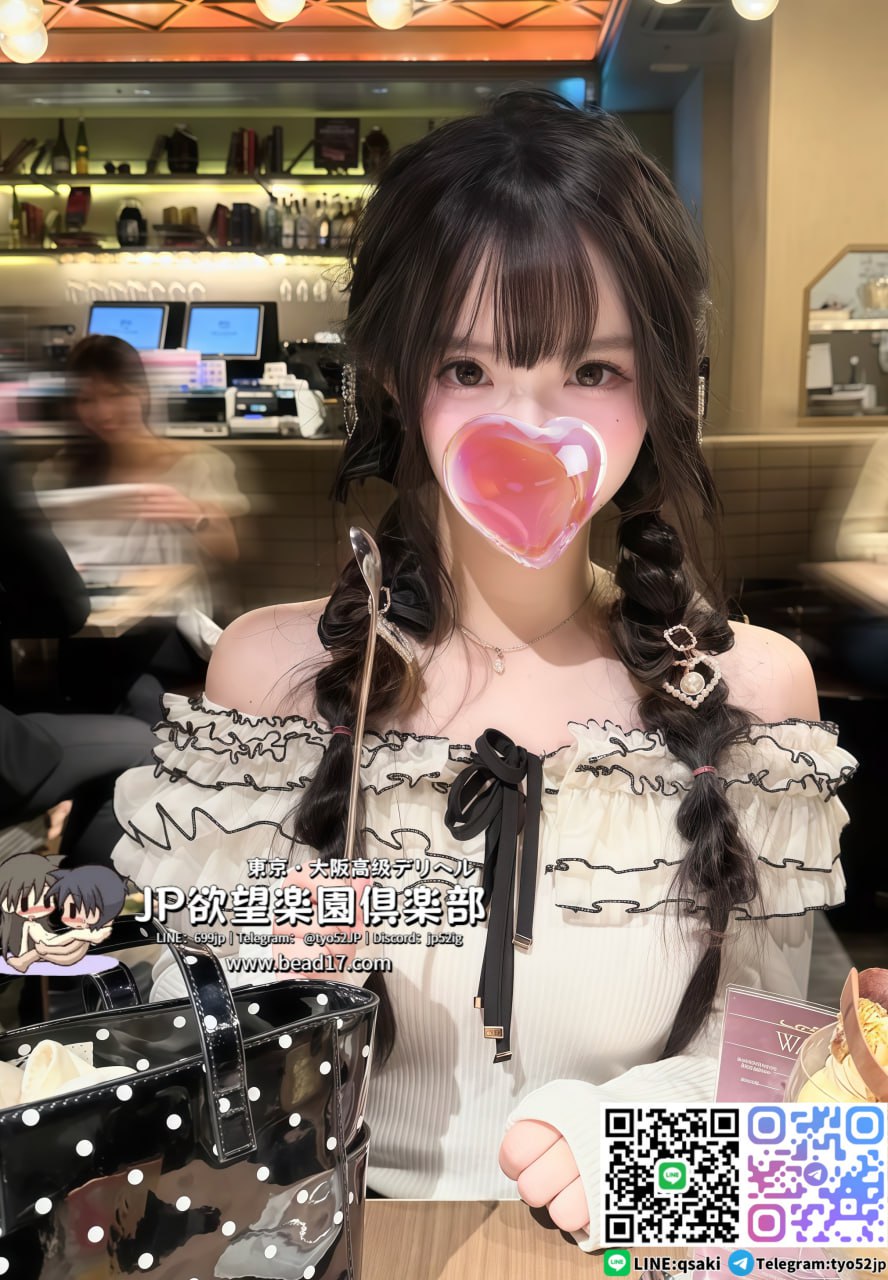 「日本欲望楽園クラブ」は、100％本人実写・即日手配可能な高級出