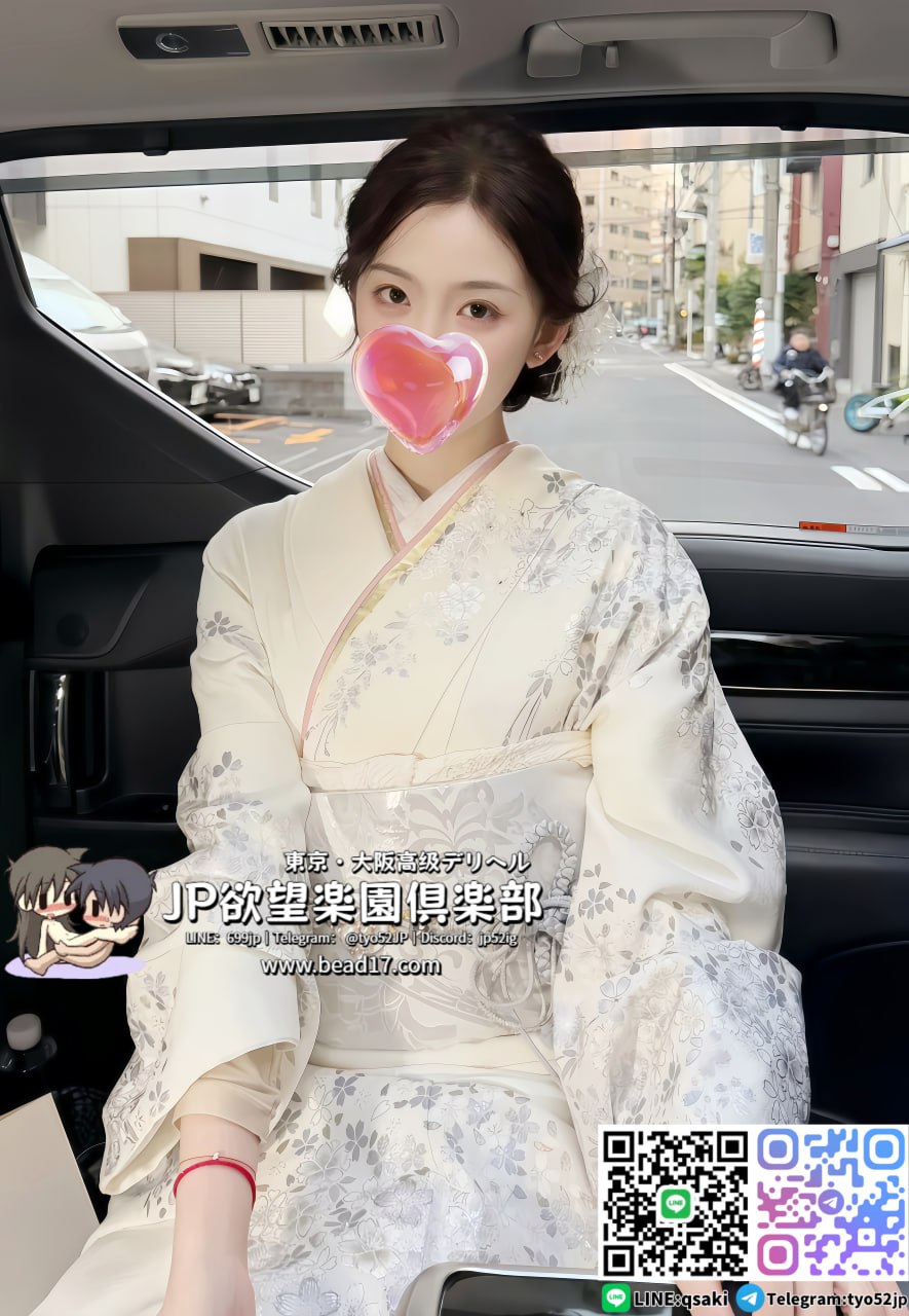 夜の帳が下りた瞬間、禁断の楽園が動き出す—&