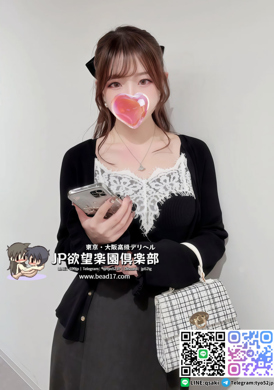 東京・大阪 高級出張サービス – 秘密の極上