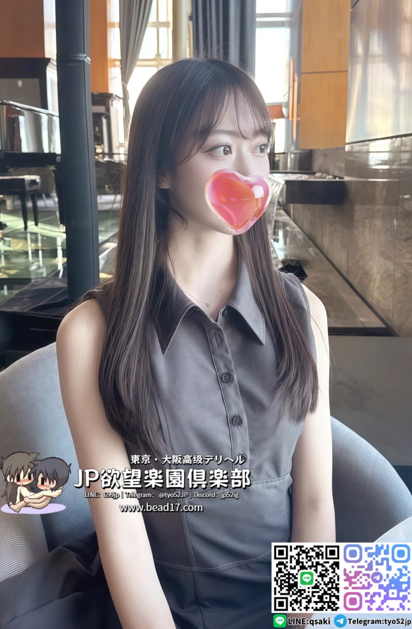 日本欲望樂園クラブ — 東京・大阪最頂級的匿