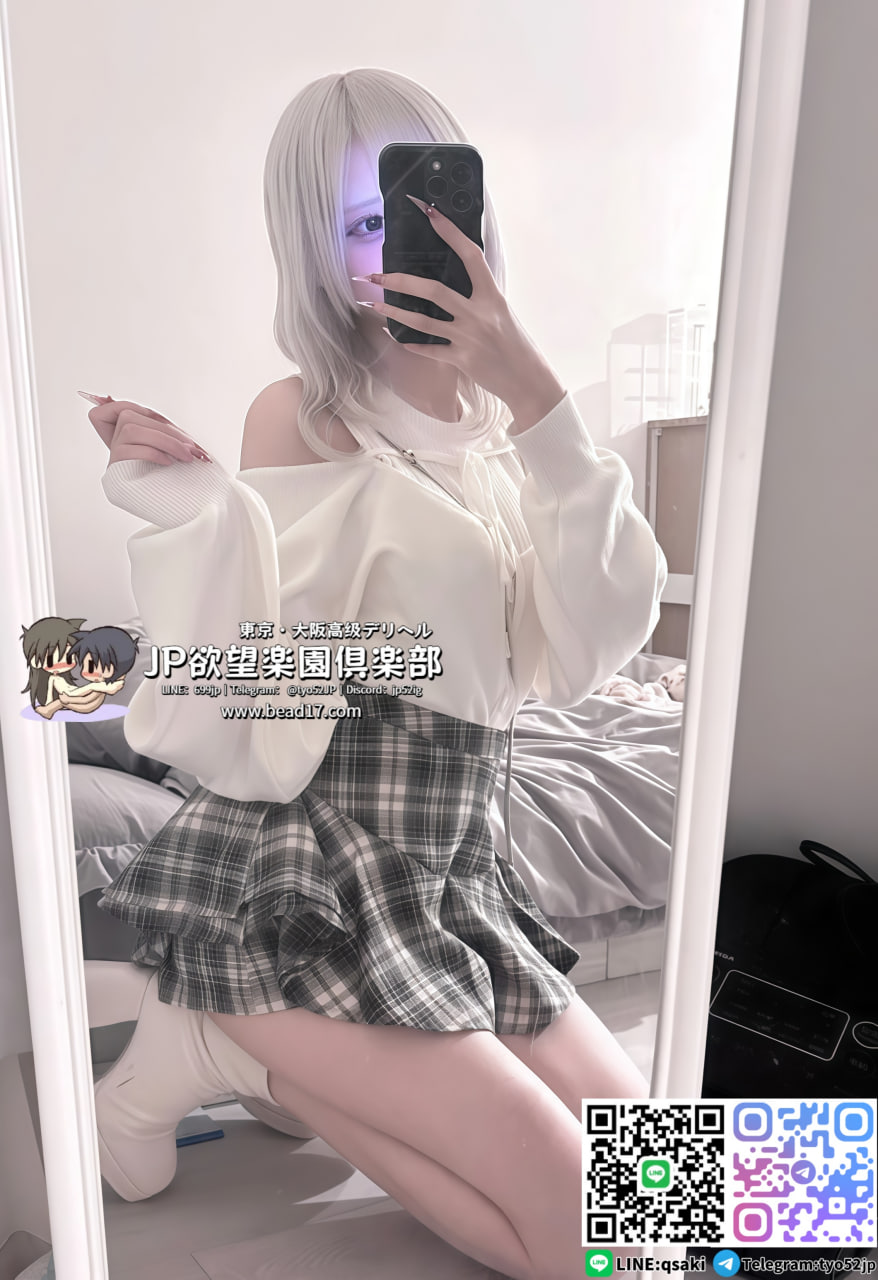 日本欲望樂園俱樂部東京大阪出張LINE：6