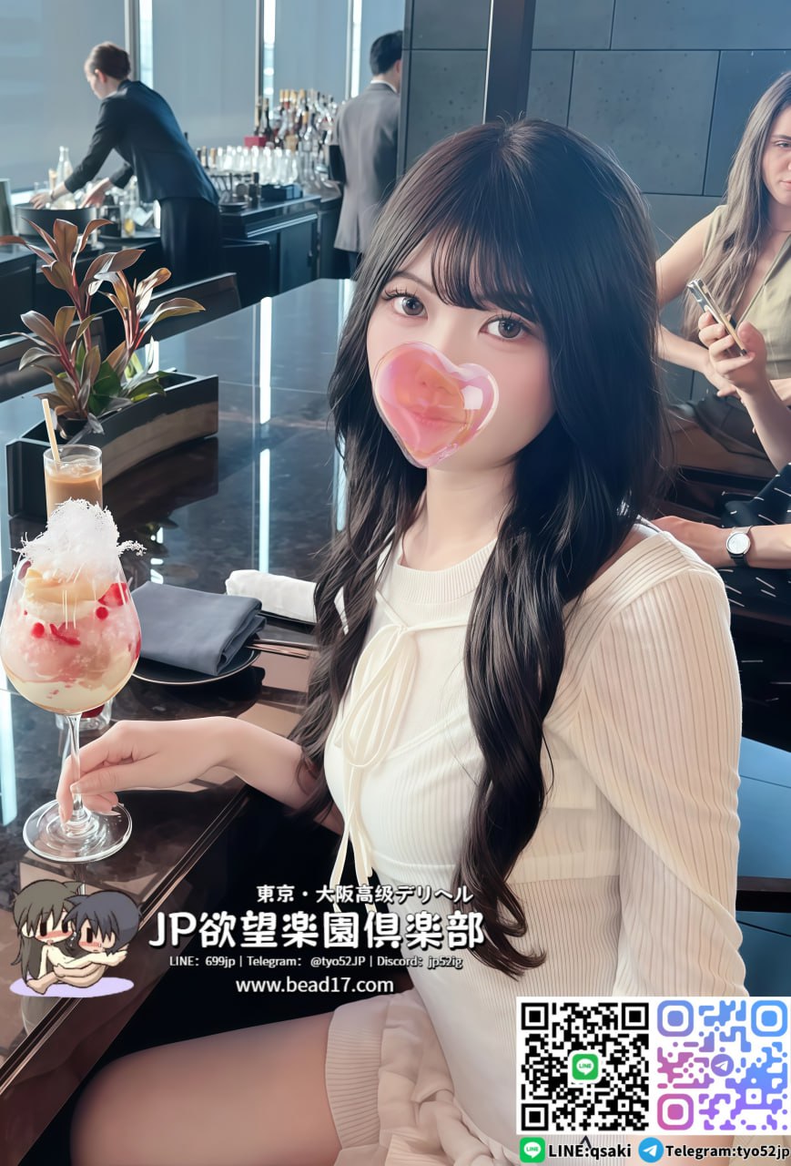 日本欲望樂園俱樂部｜東京・大阪 高級出張サ