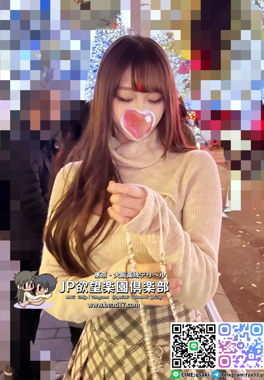 東京・大阪 高級出張サービスLINE：699jp / Teleg