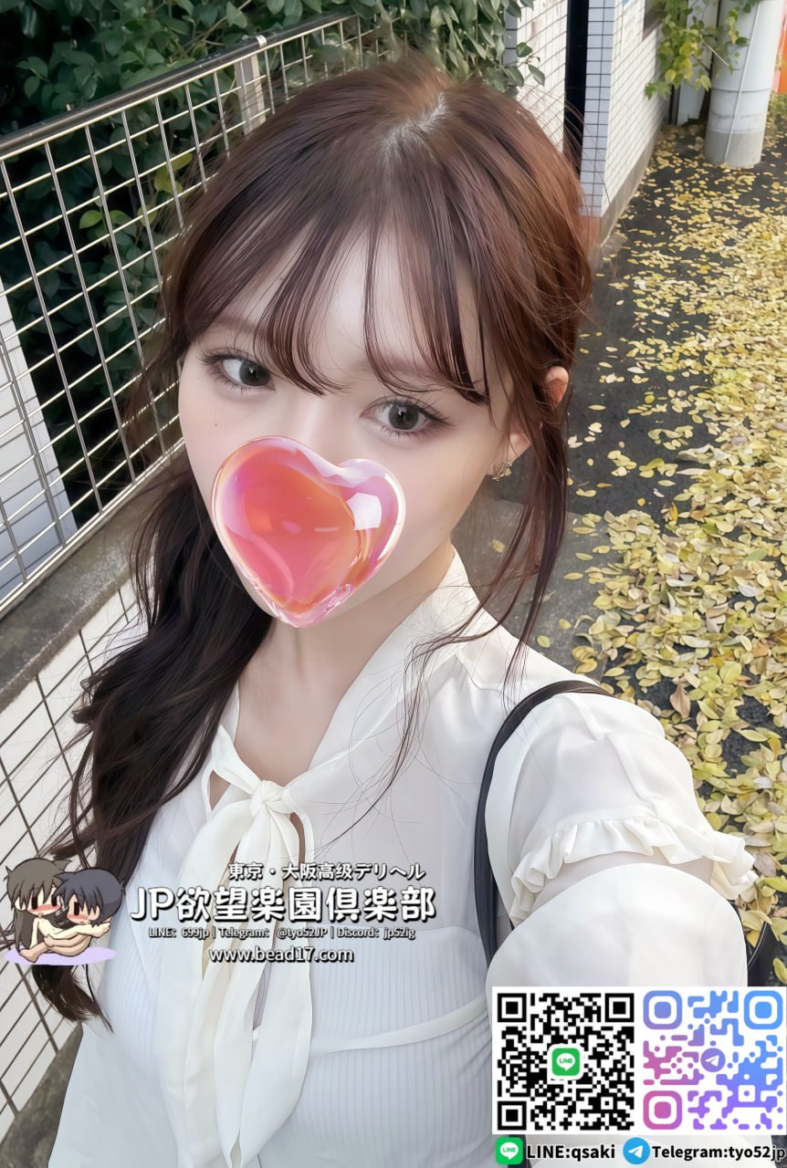 日本欲望樂園俱樂部｜東京・大阪 高級出張サ