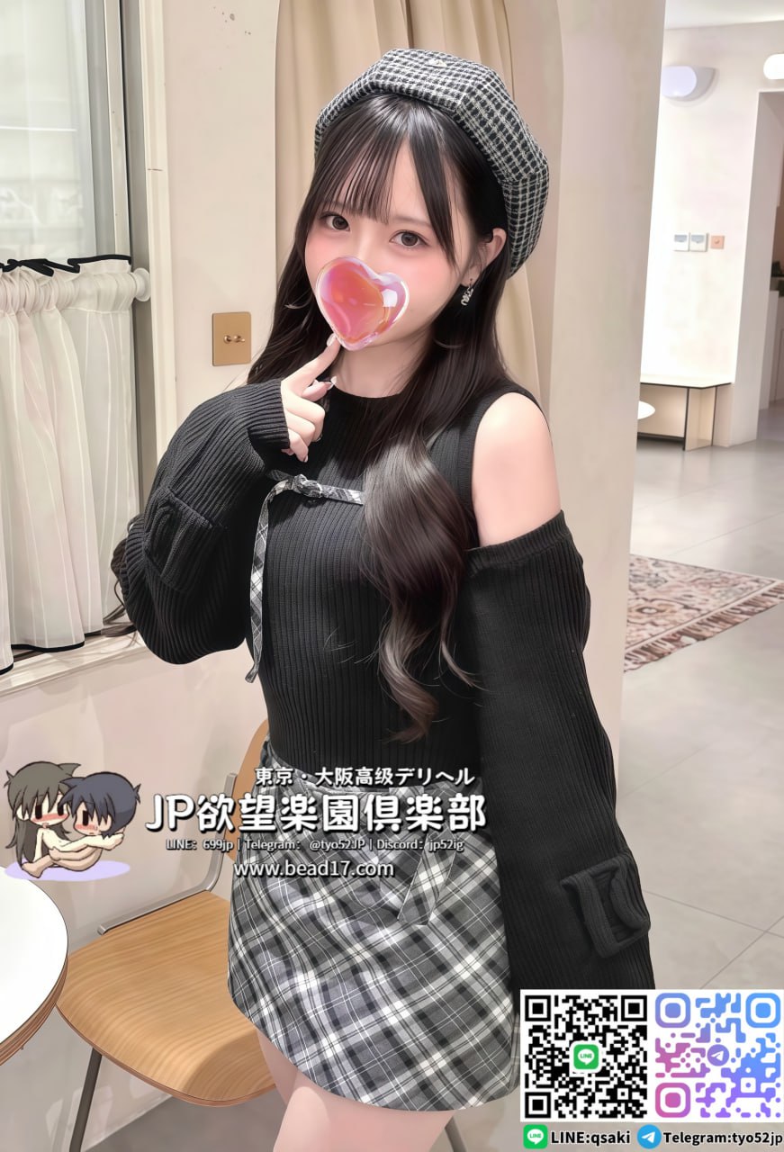 東京大阪高級出張デリヘル欲望楽園倶楽部LINE：699jp | 